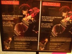 DSCF8730.jpg