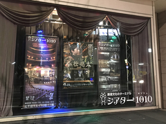 写真 2016-12-22 18 21 21.jpg