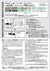 無題裏.jpg